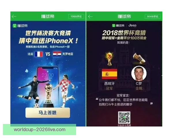 世界杯竞猜预测全方位解析助你精准掌握比赛胜负走势